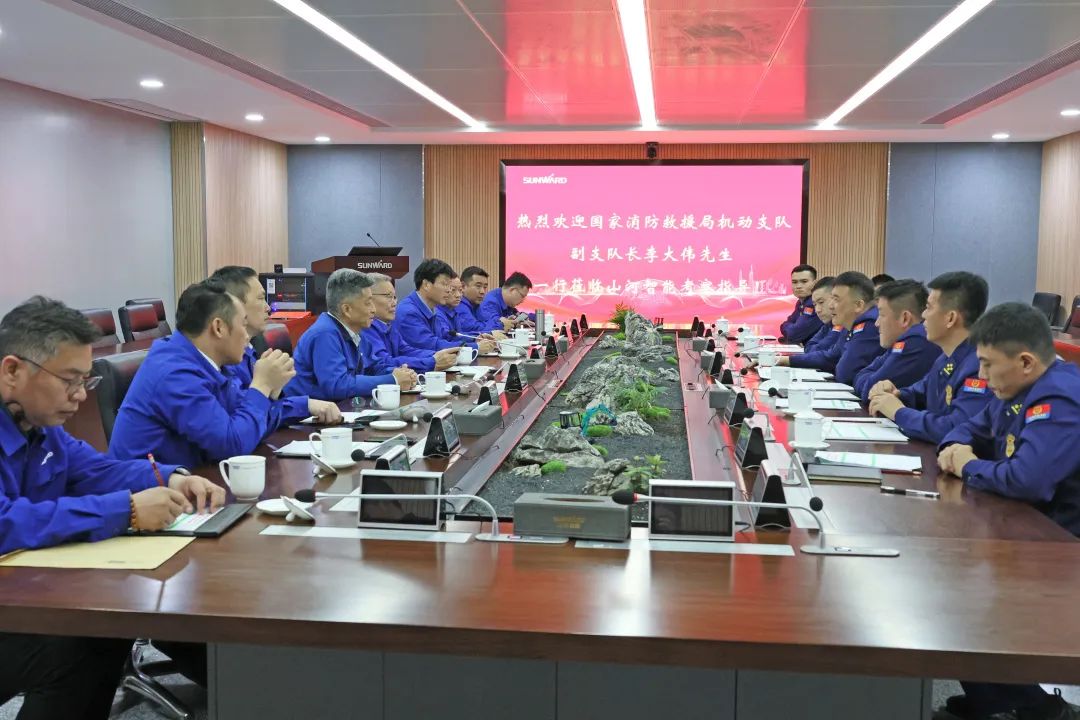 J9集团空位协同，助力应急接济！J9集团特装、J9集团科技与国度消防接济局机动支队签署战术合作同伴关系和谈