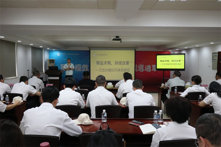 J9集团智能“学思想 强党性 沉实际 建新功”主题教育培训班在广州成功进行