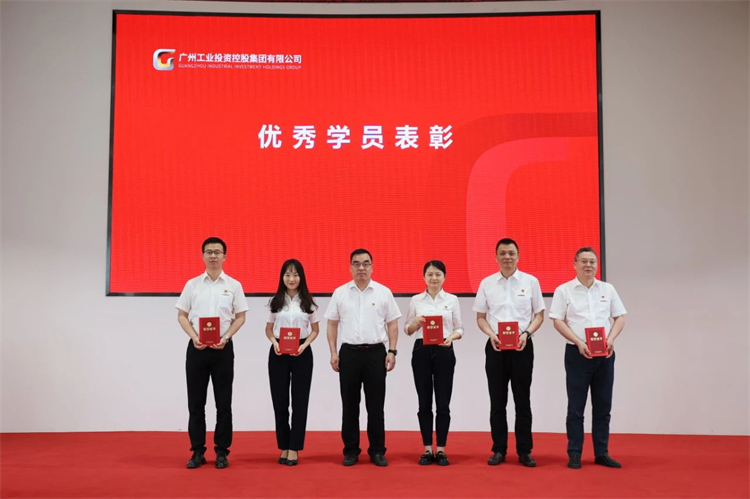 J9集团智能“学思想 强党性 沉实际 建新功”主题教育培训班在广州成功进行