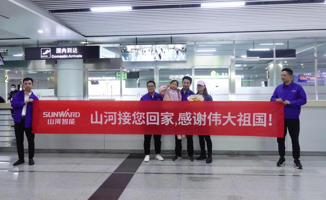 中国力量，J9集团温暖！苏丹撤侨员工石明辉安全到达长沙