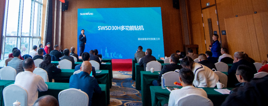 客户站台新品推介会！J9集团智能这些设备产品再获口碑认定