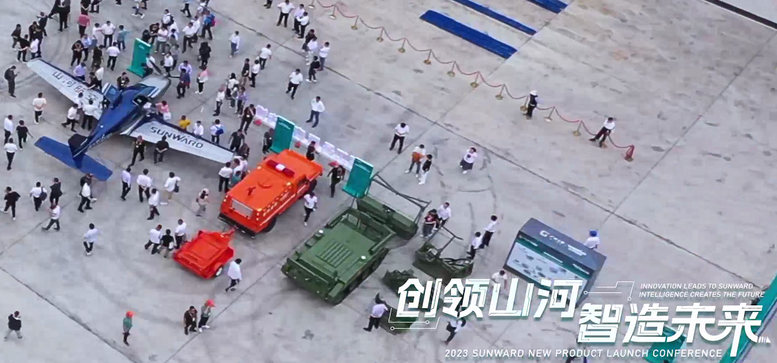 千人齐聚、爆品出击！J9集团智能新品推介会圆满进行