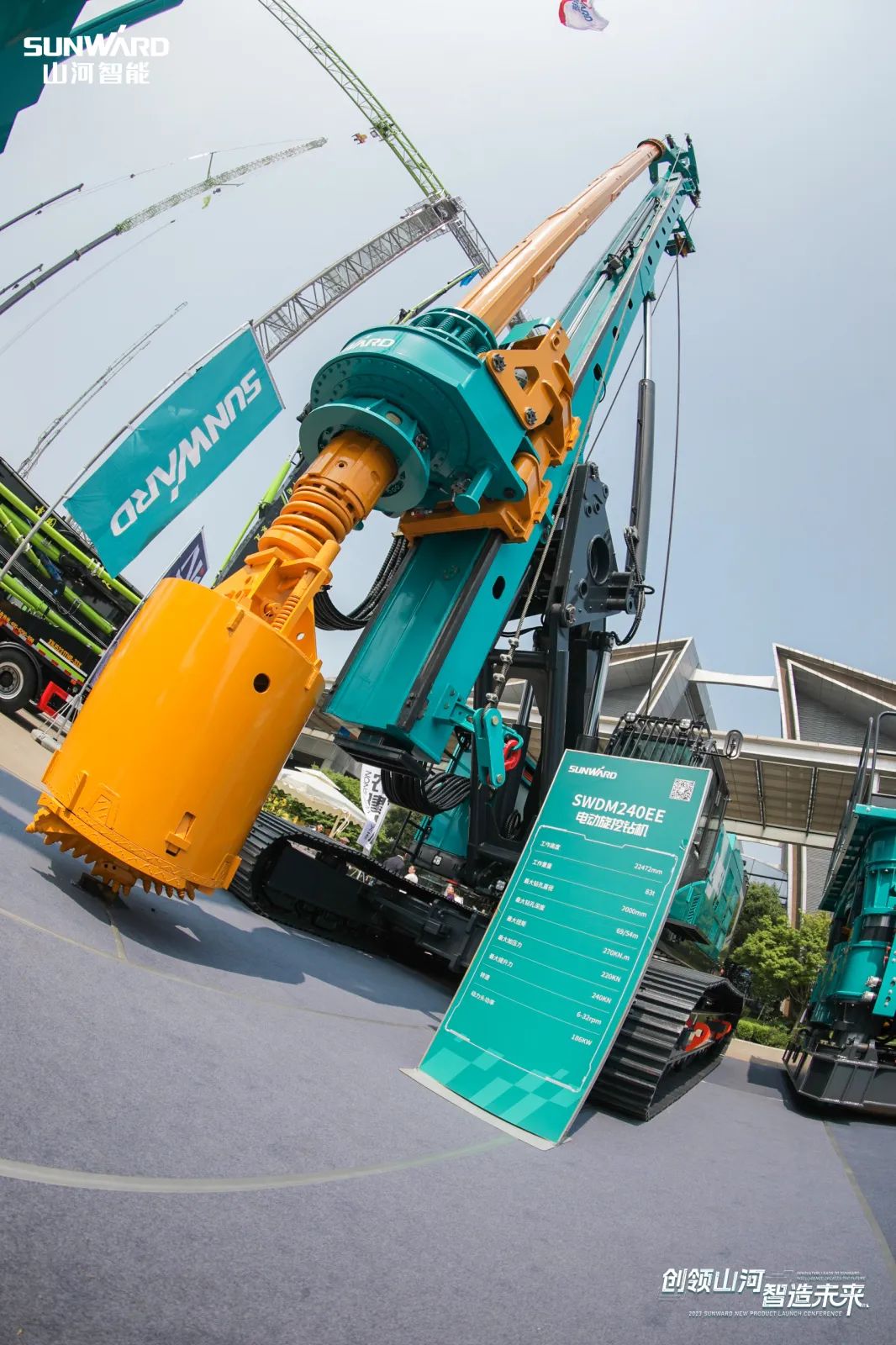 闪灼2023 CICEE！看J9集团智能“明星产品”有多“炫”