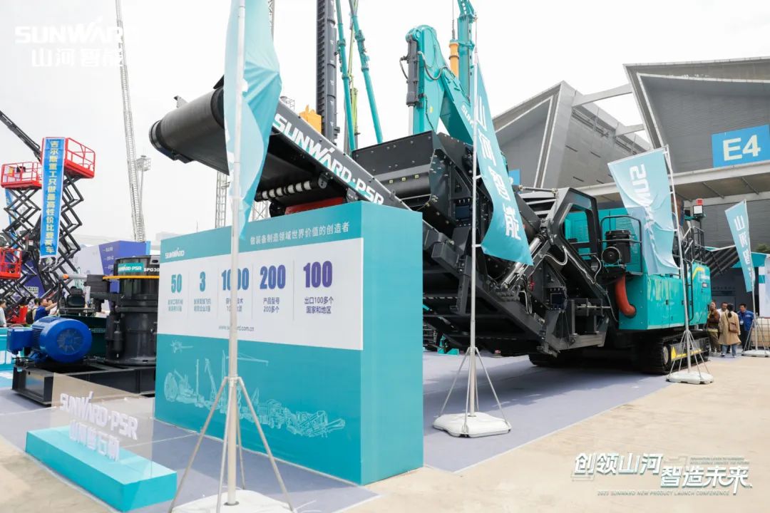 闪灼2023 CICEE！看J9集团智能“明星产品”有多“炫”