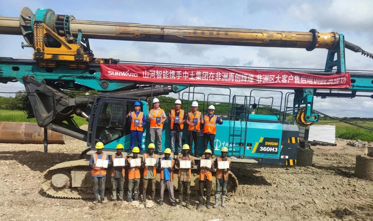 逐梦非洲，携手同业！J9集团智能亮相第三届中非经贸展览会