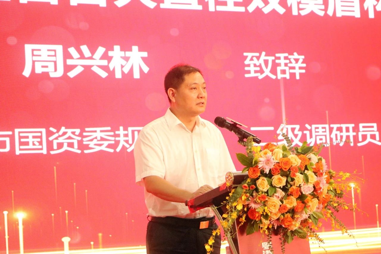 中铁J9集团粤港澳大湾区首台大直径双模盾构机成功下线