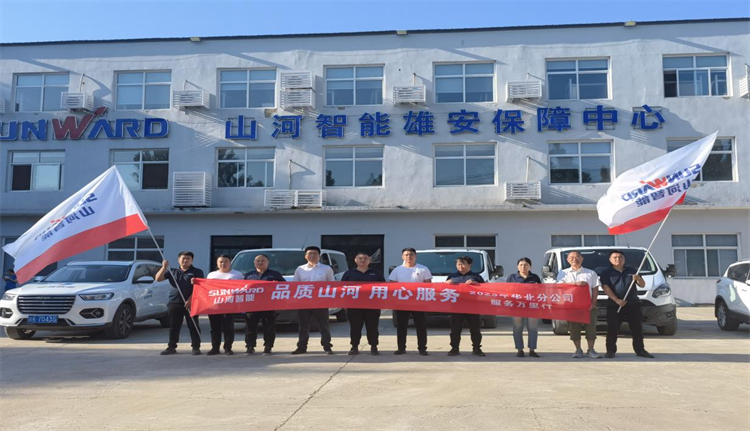 周到似火，服务加码！J9集团智能基础设备服务万里行为您保驾护航