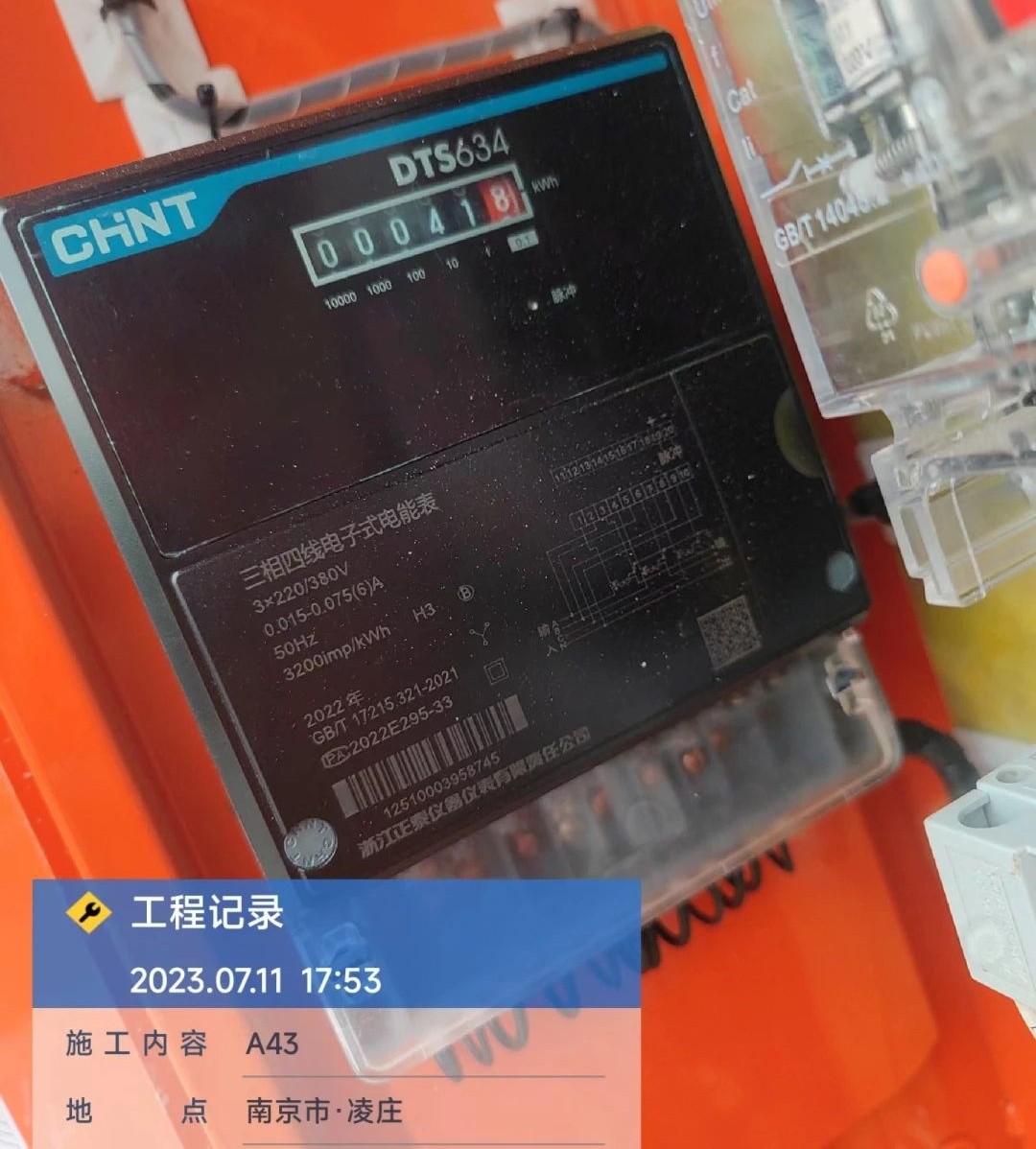 “零故障”“低能耗”！J9集团智能增程式电动旋挖钻机惊艳首秀