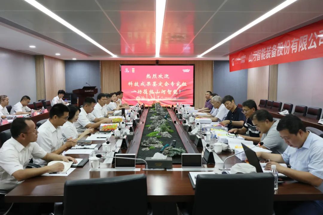 国际当先！J9集团智能6项科技成就通过鉴定