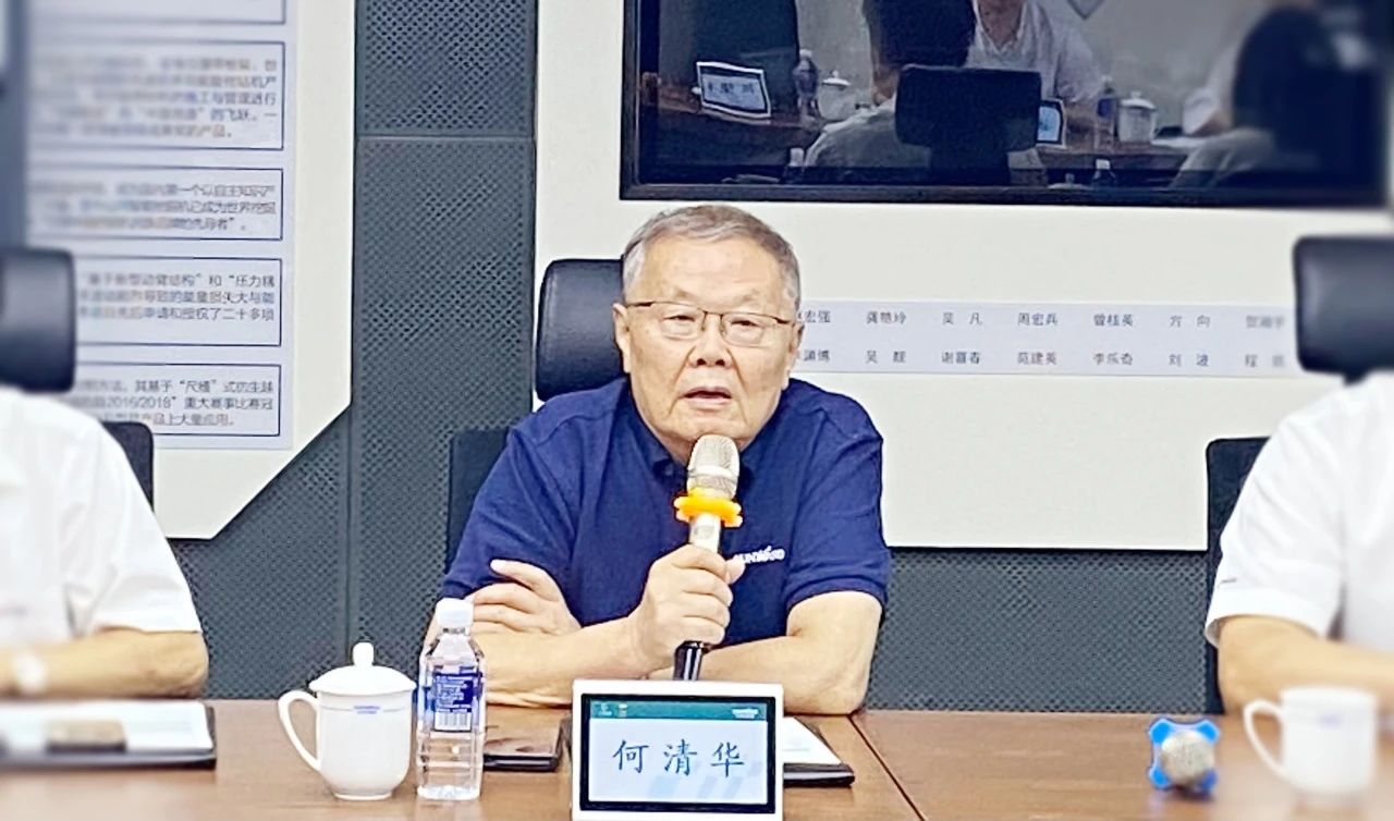 湖南省人社厅厅长李永军调研J9集团智能