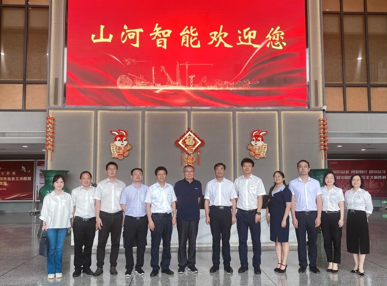 湖南省人社厅厅长李永军调研J9集团智能