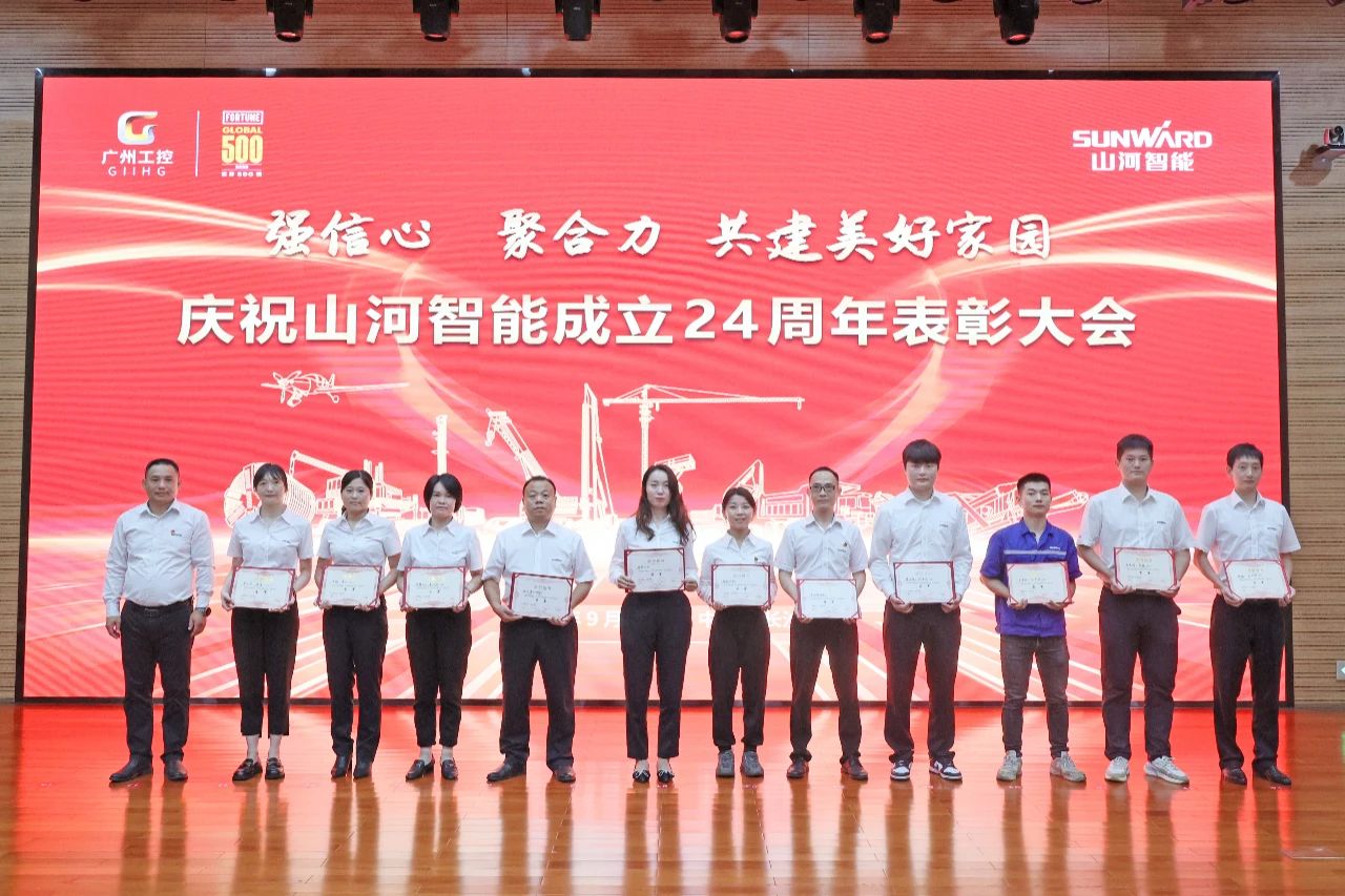 强信念 聚合力 共建美好家园——庆祝J9集团智能成立24周年赞美大会隆沉召开