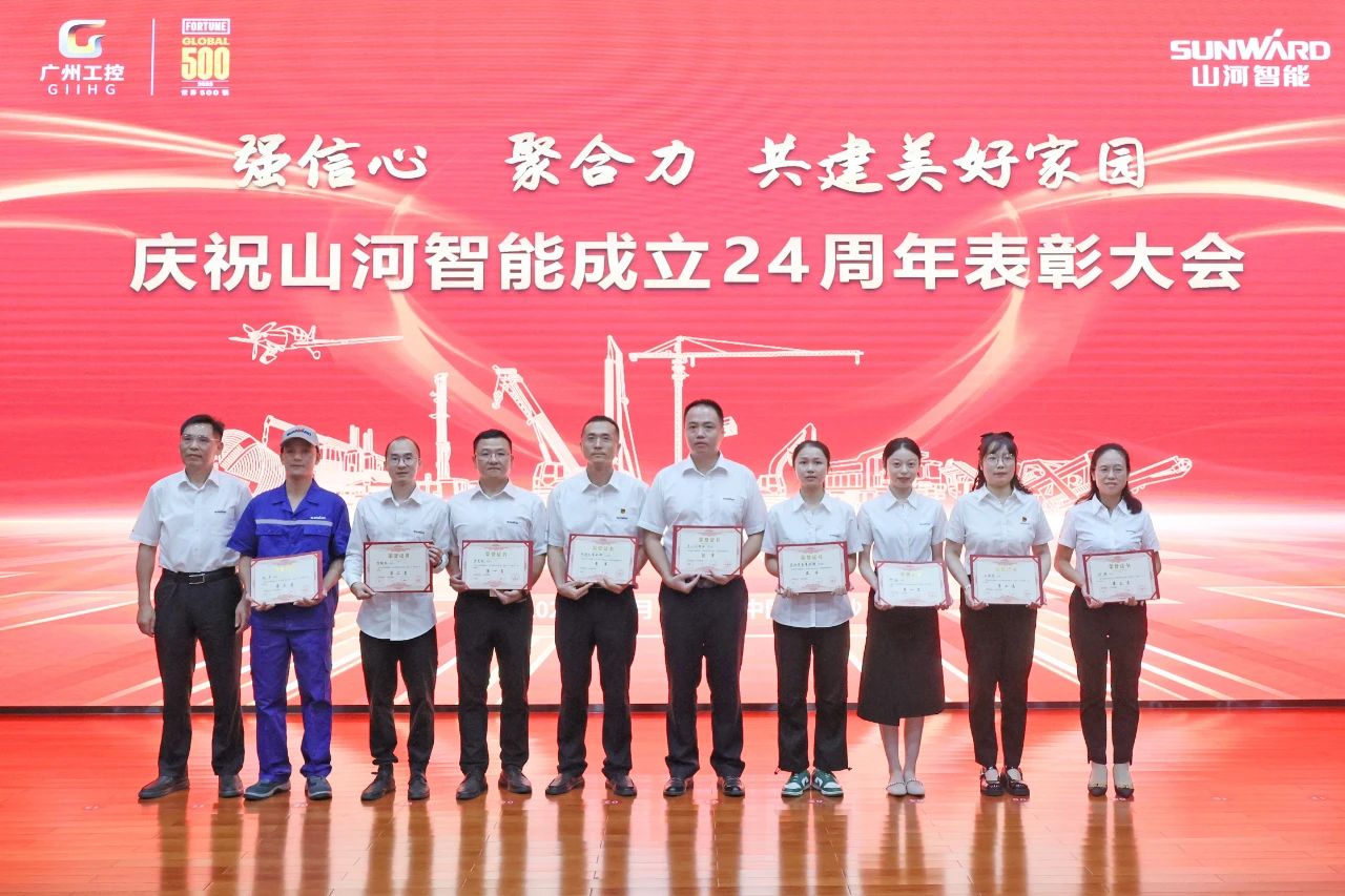 强信念 聚合力 共建美好家园——庆祝J9集团智能成立24周年赞美大会隆沉召开