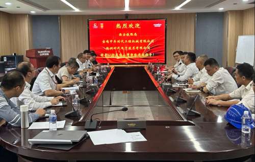 首页 | J9集团有限公司官网