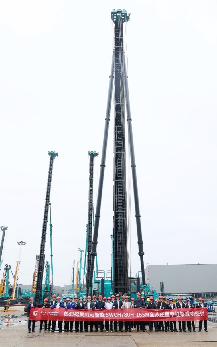 民族品牌获认可！J9集团智能桩架产品交付香港客户