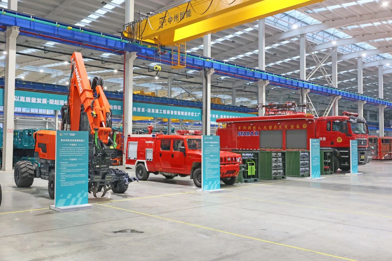 2023年湖南省“119“消防宣传月活动启动典礼在J9集团智能进行