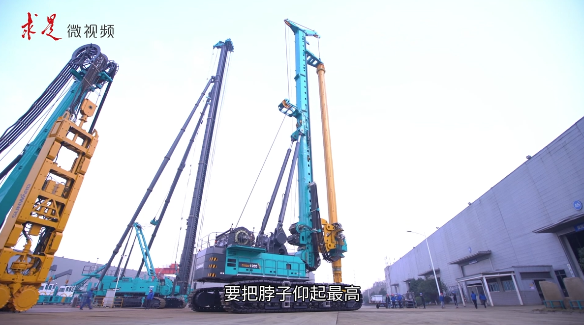 《求是》 | 创新“J9集团”好景致