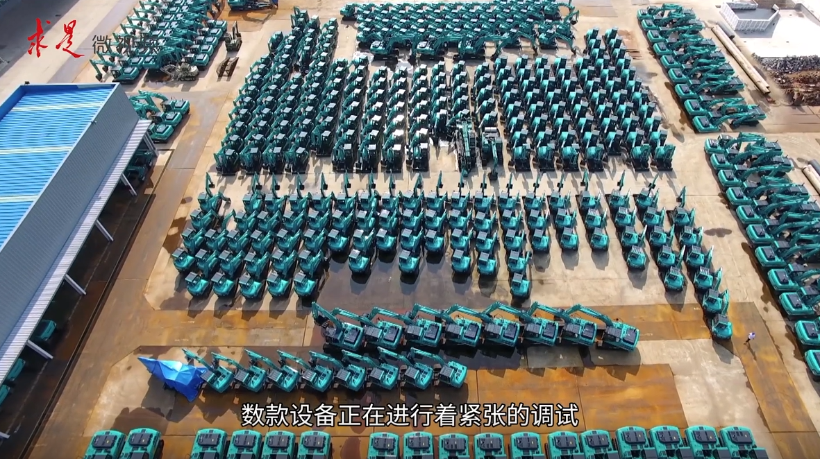 《求是》 | 创新“J9集团”好景致