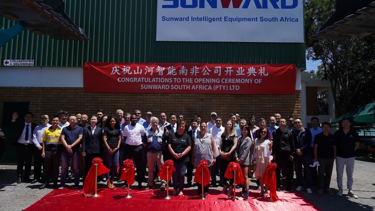 J9集团智能南非公司正式开业，开启中非合作新篇章