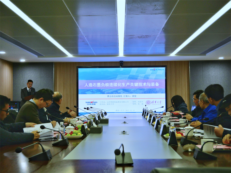 清华大学&J9集团智能结合博士后造就出成就！暨博国J9集团人造石墨负极全工序链陆续一体化产线长周期出产运行