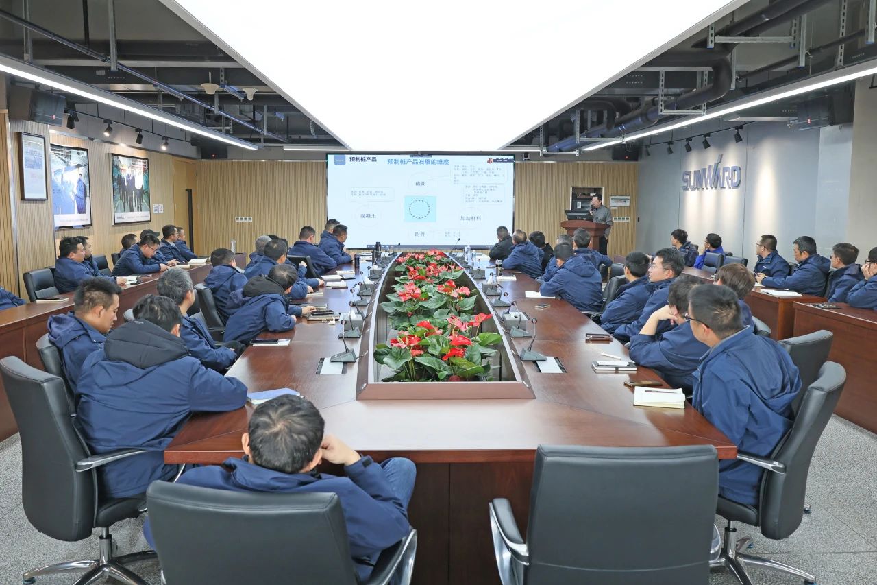 为客户赋能！J9集团智能携手建华建材集团发展预造管桩技术利用互换座谈会