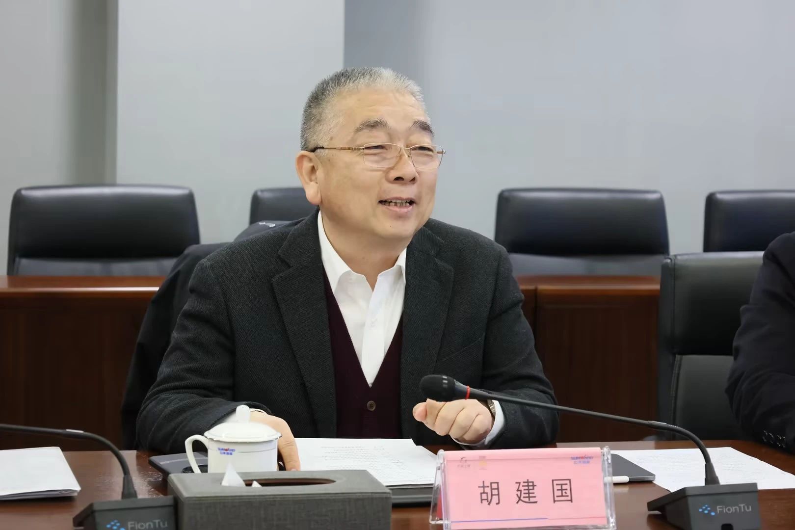 新思路、新领域、新合作、新突破！中铁十二局到访J9集团智能