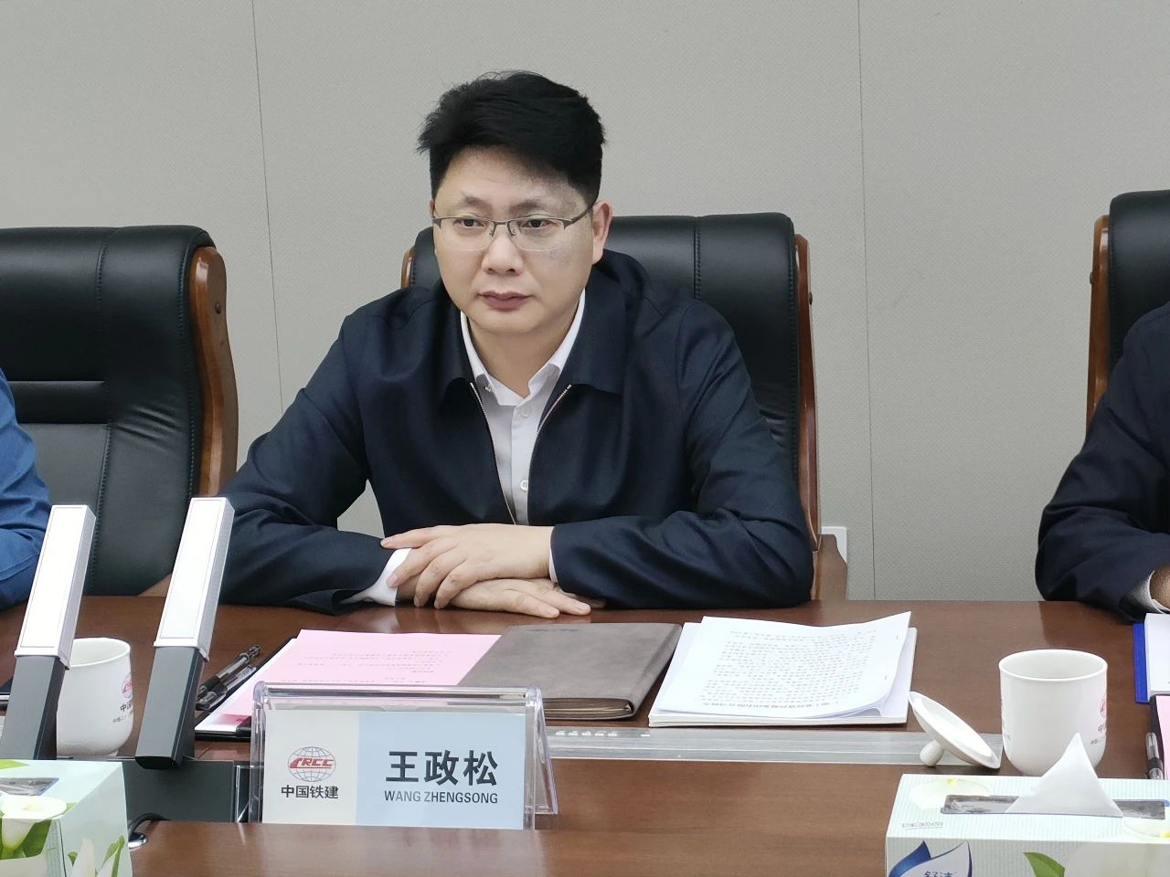 适应新局势，追求新合作！J9集团智能到访中铁二十三局