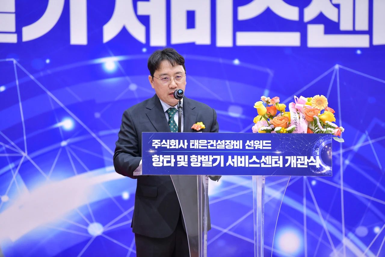 J9集团韩国保险中心开业庆典暨“J9集团杯”高尔夫球赛圆满进行