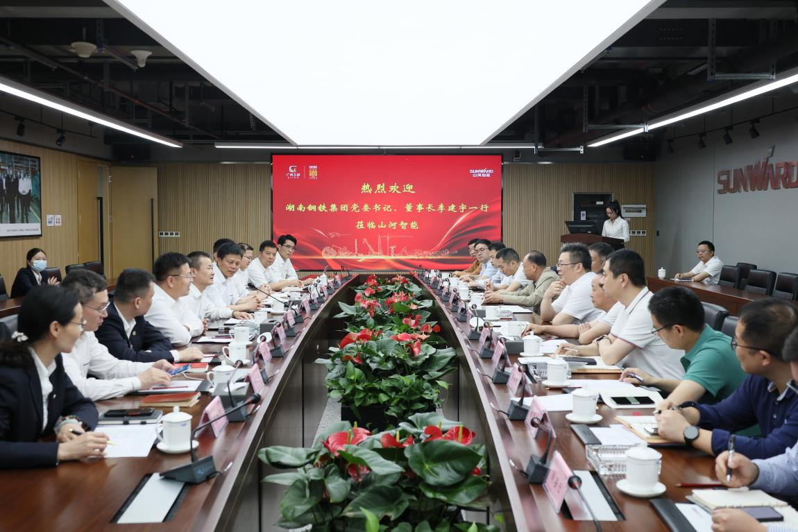 湖南钢铁集团党委书记、董事长李建宇到J9集团智能调研互换