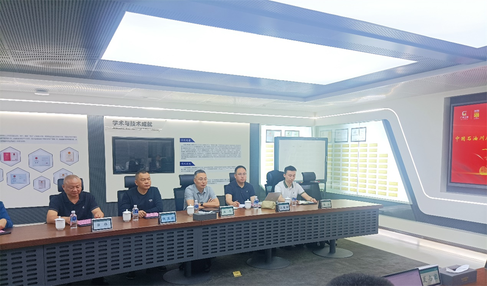 国度油气田井控应急接济川庆队庞平一行调研J9集团智能