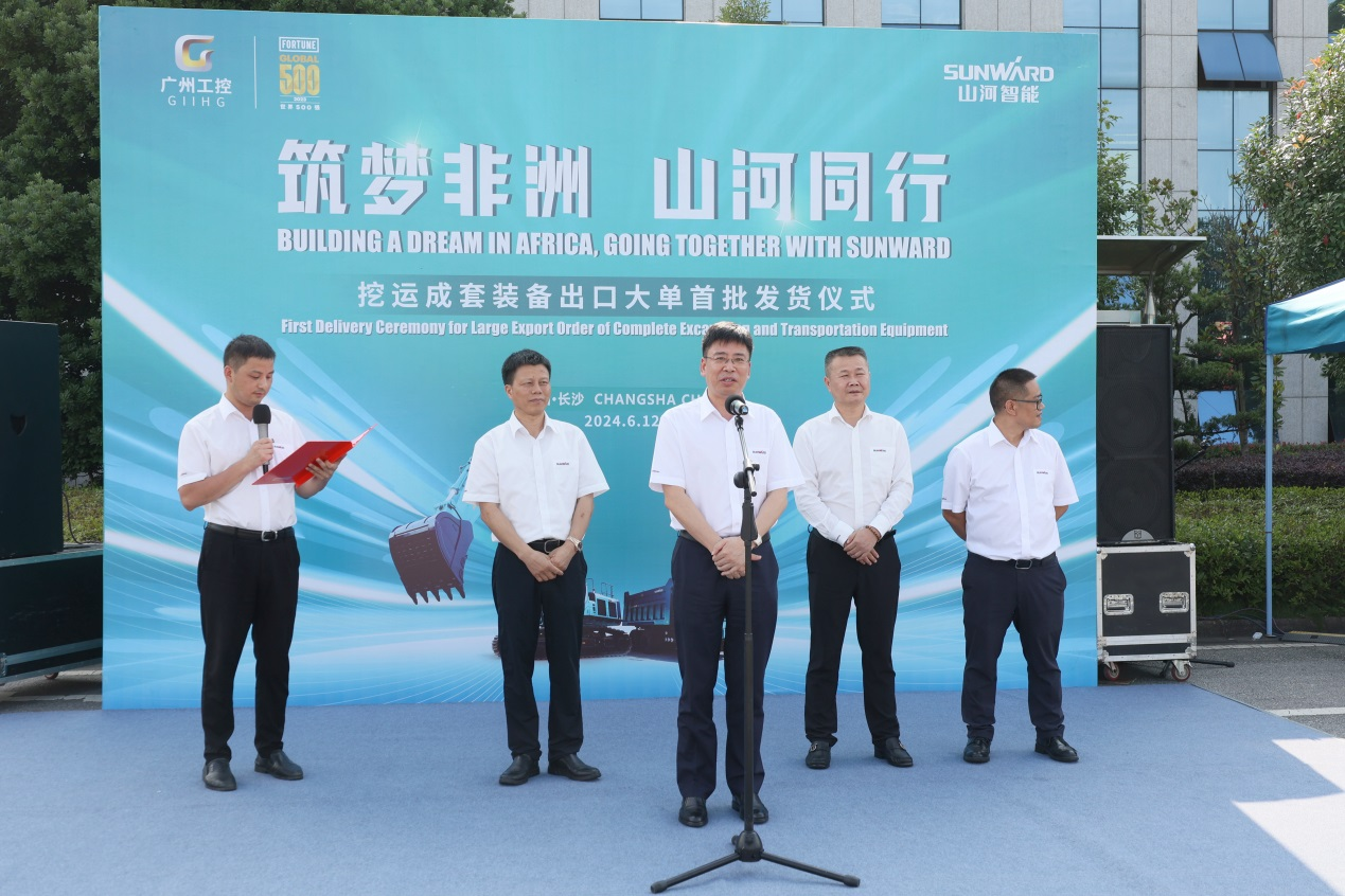 超亿元订单批量发货 J9集团智能筑梦非洲再结硕果