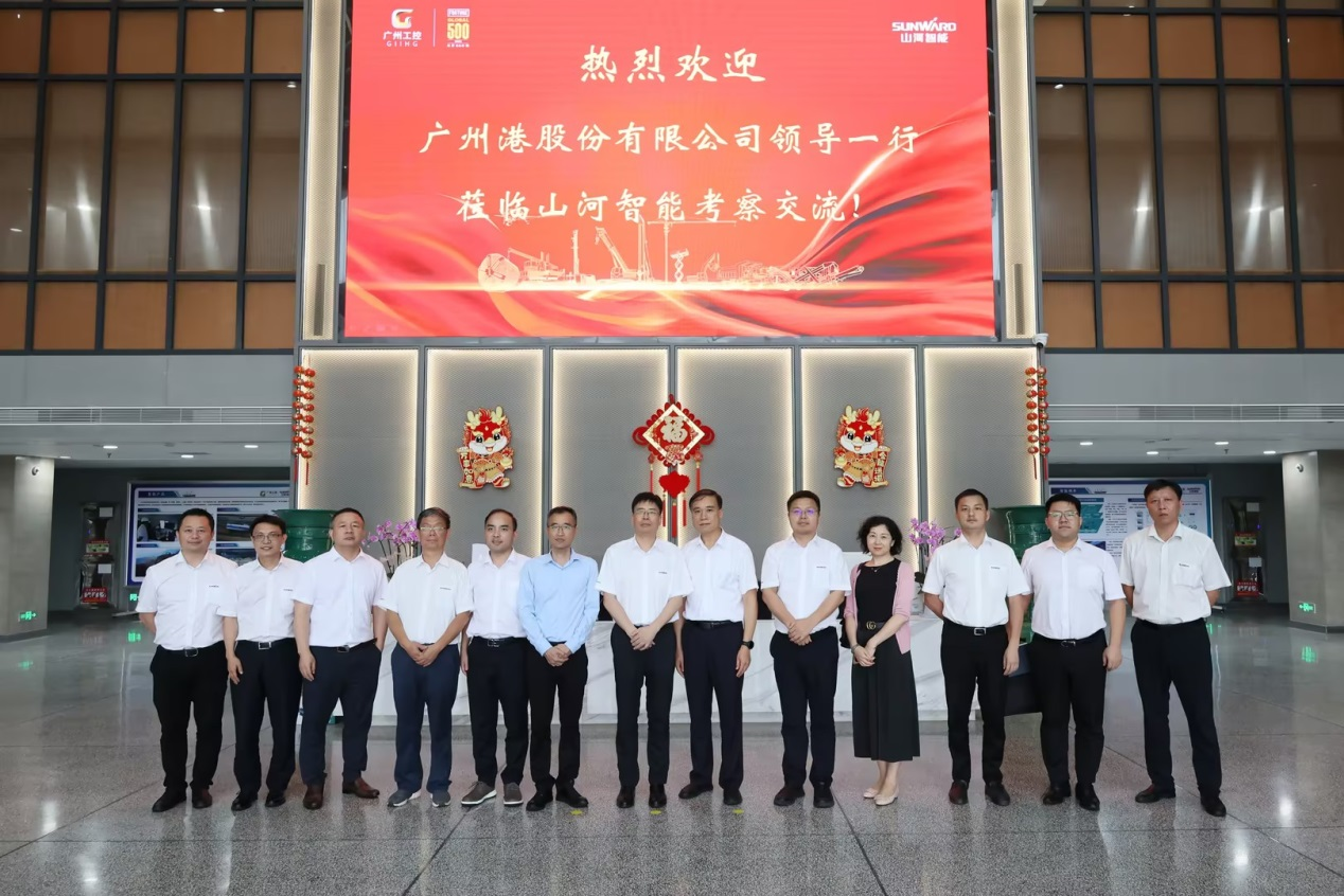 深入互换合作！广州港李明忠副总经理率队光临J9集团智能调查互换！