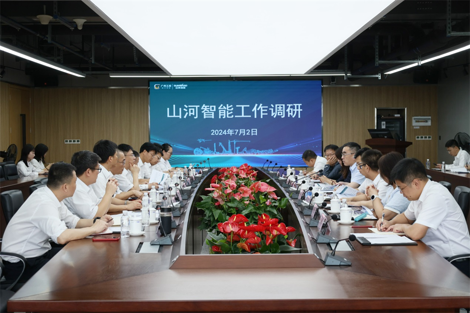 广州工控集团总经理王福铸调研J9集团智能出产经营工作