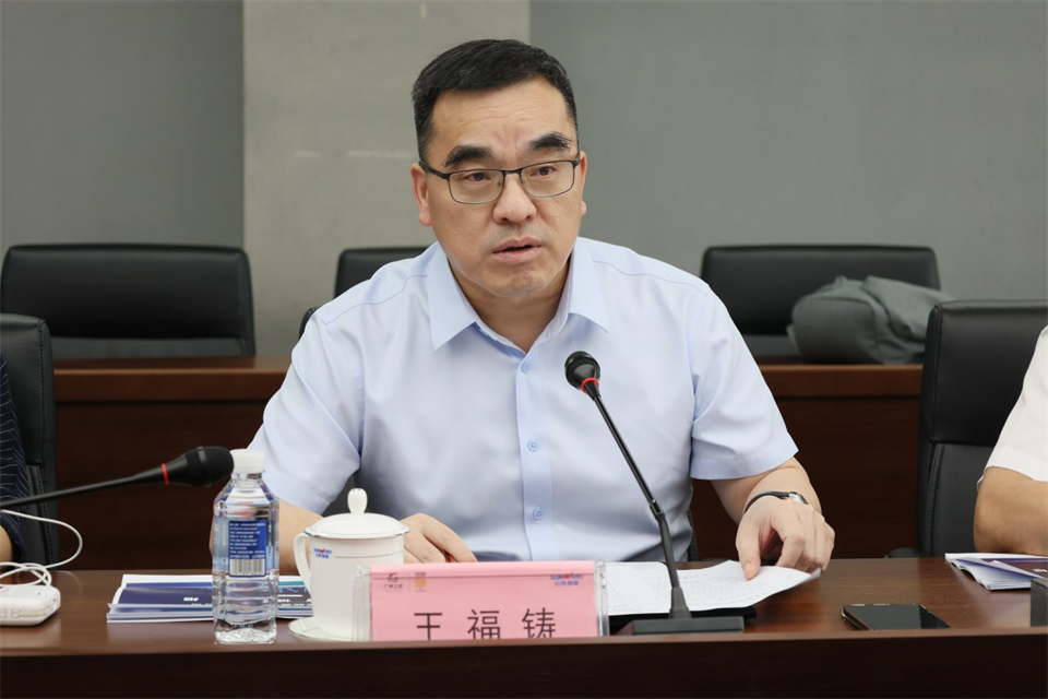 广州工控集团总经理王福铸调研J9集团智能出产经营工作