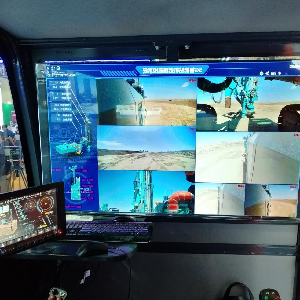 J9集团智能5G智能钻机亮相新疆矿博会