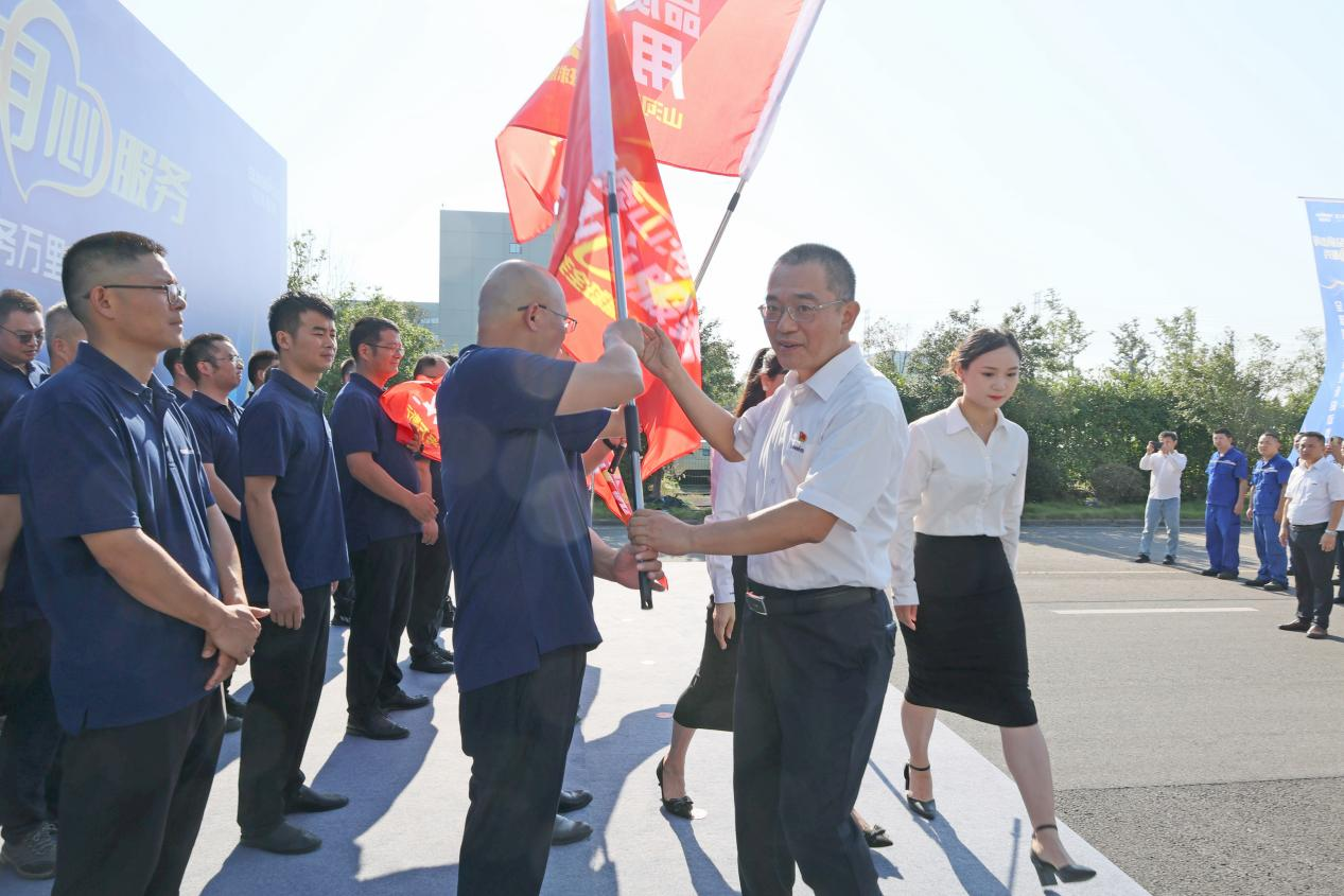 品质J9集团 用心服务—2024J9集团智能服务万里行活动启航