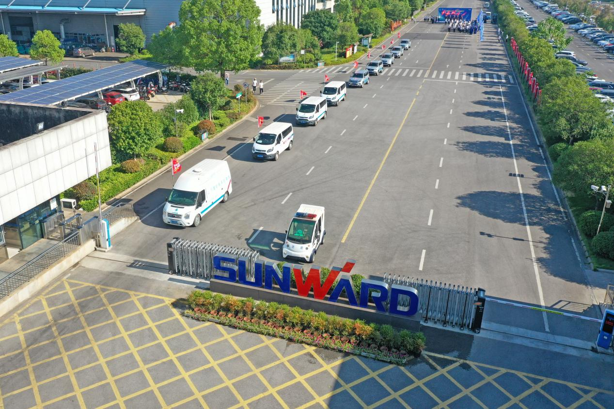 品质J9集团 用心服务—2024J9集团智能服务万里行活动启航