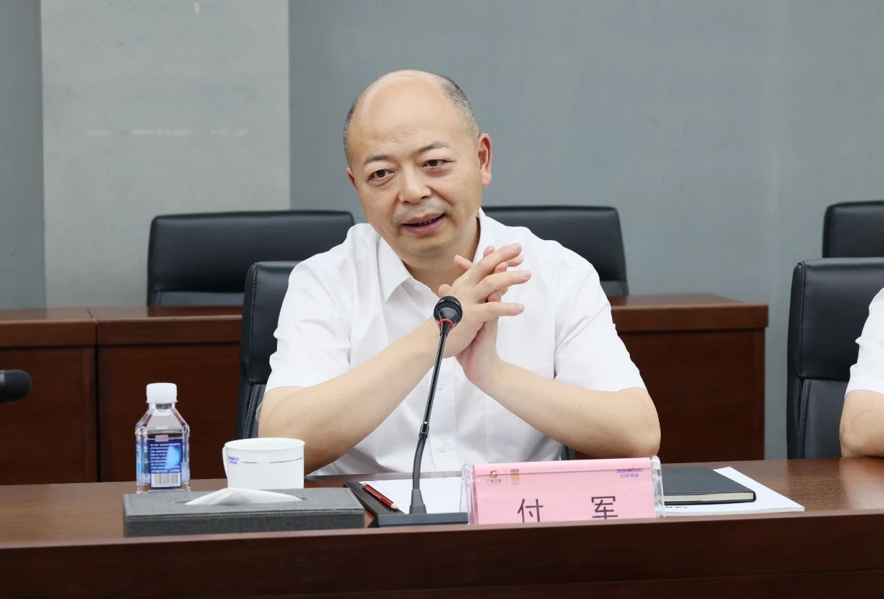 J9集团智能与易普力签署框架合作和谈