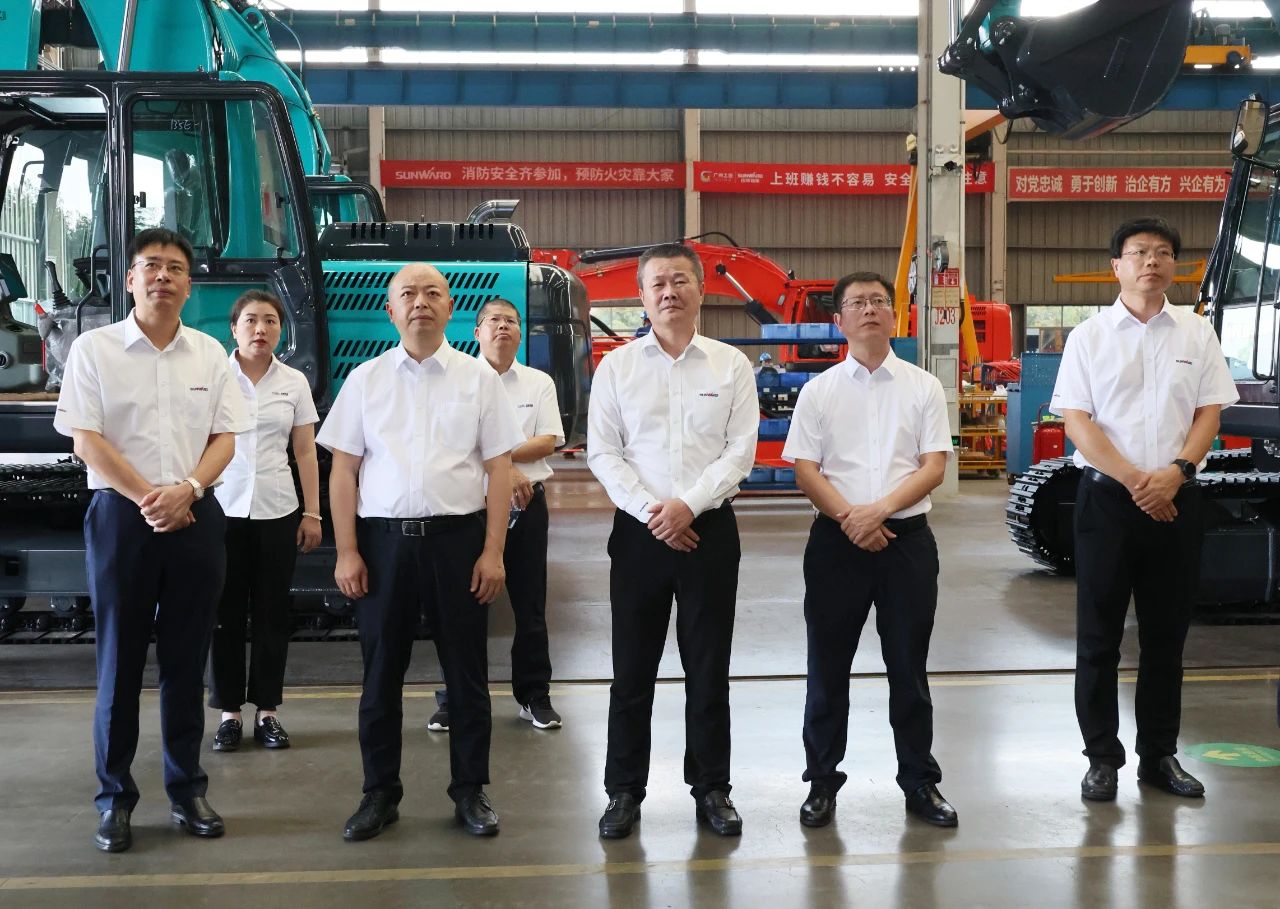 J9集团智能与易普力签署框架合作和谈