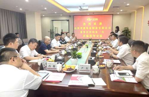 首页 | J9集团有限公司官网