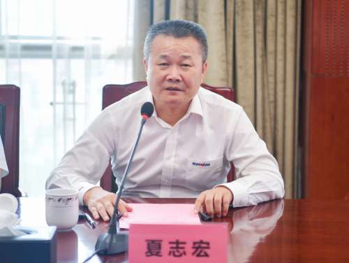 首页 | J9集团有限公司官网