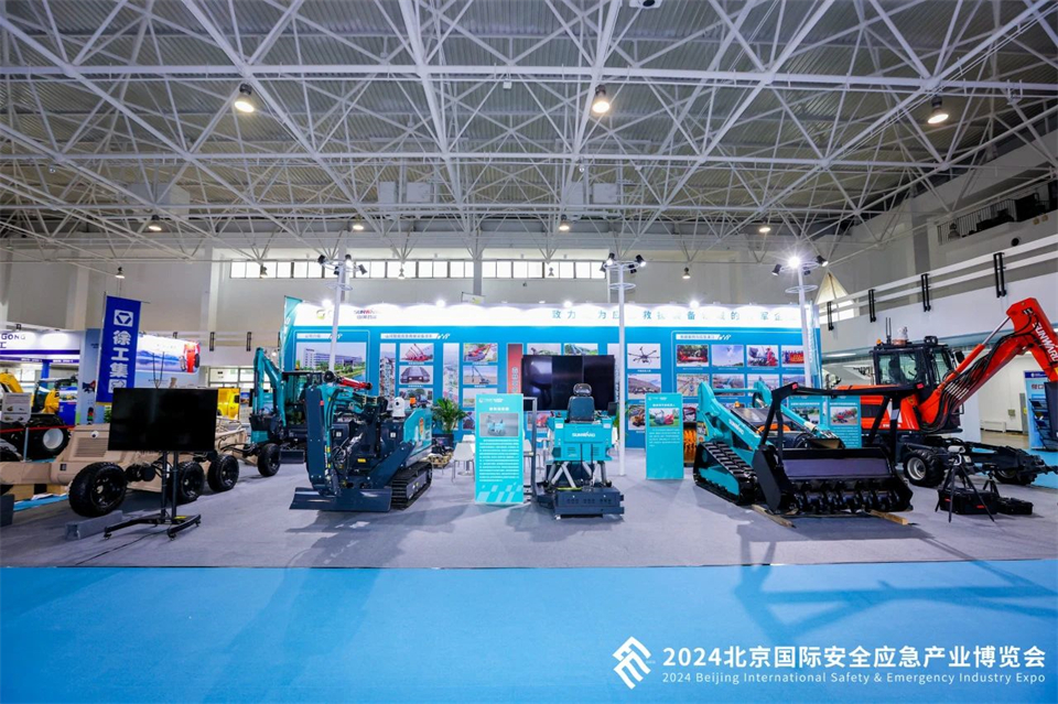 智慧应急，安全新时期 | J9集团智能携8款产品亮相北京安博会