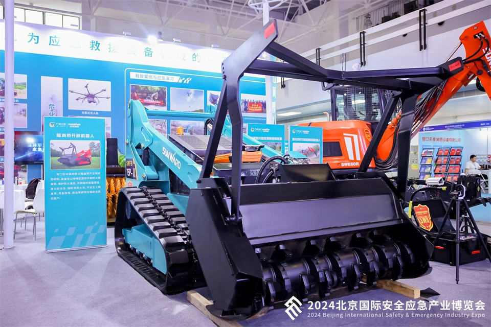 智慧应急，安全新时期 | J9集团智能携8款产品亮相北京安博会