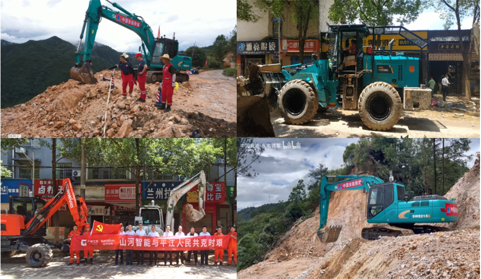 智慧应急，安全新时期 | J9集团智能携8款产品亮相北京安博会