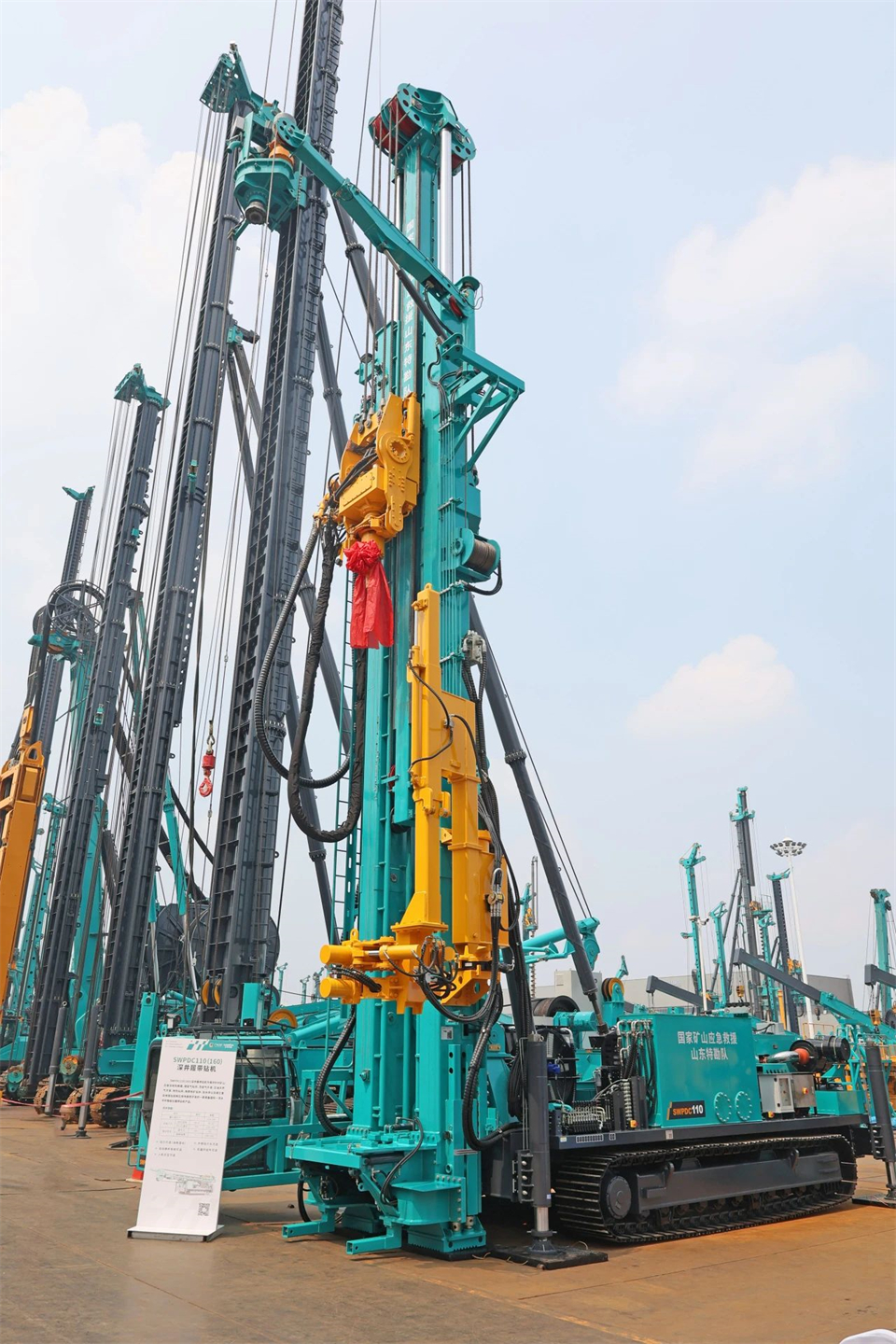 引领绿色科技新篇章！J9集团智能新能源钻机成功交付