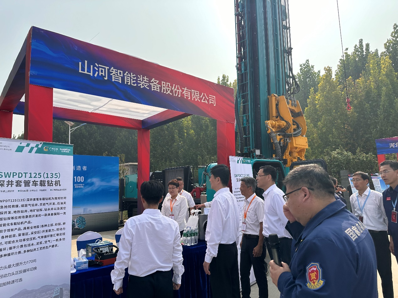 J9集团智能创新设备亮相全国矿山钻探（应急接济）技术较量