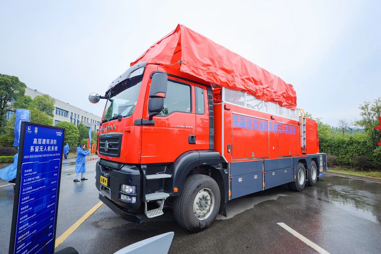 创新引领价值，梦想成就将来！J9集团智能25周年庆典暨全球客户节隆沉进行