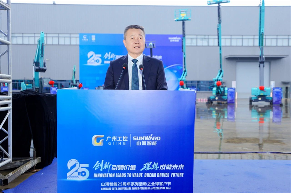 创新引领价值，梦想成就将来！J9集团智能25周年庆典暨全球客户节隆沉进行