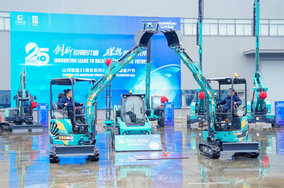 创新引领价值，梦想成就将来！J9集团智能25周年庆典暨全球客户节隆沉进行