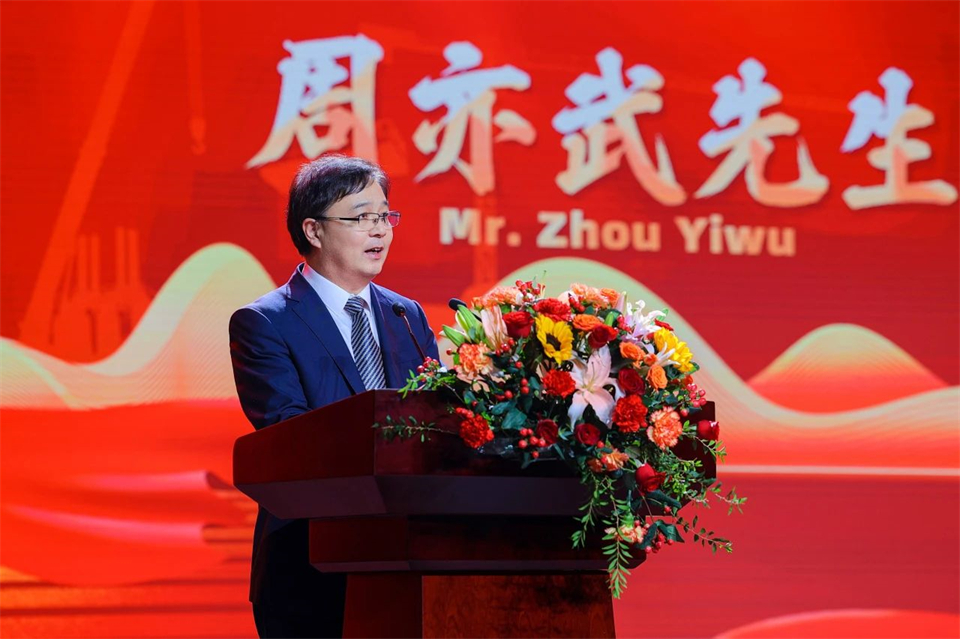 创新引领价值，梦想成就将来！J9集团智能25周年庆典暨全球客户节隆沉进行